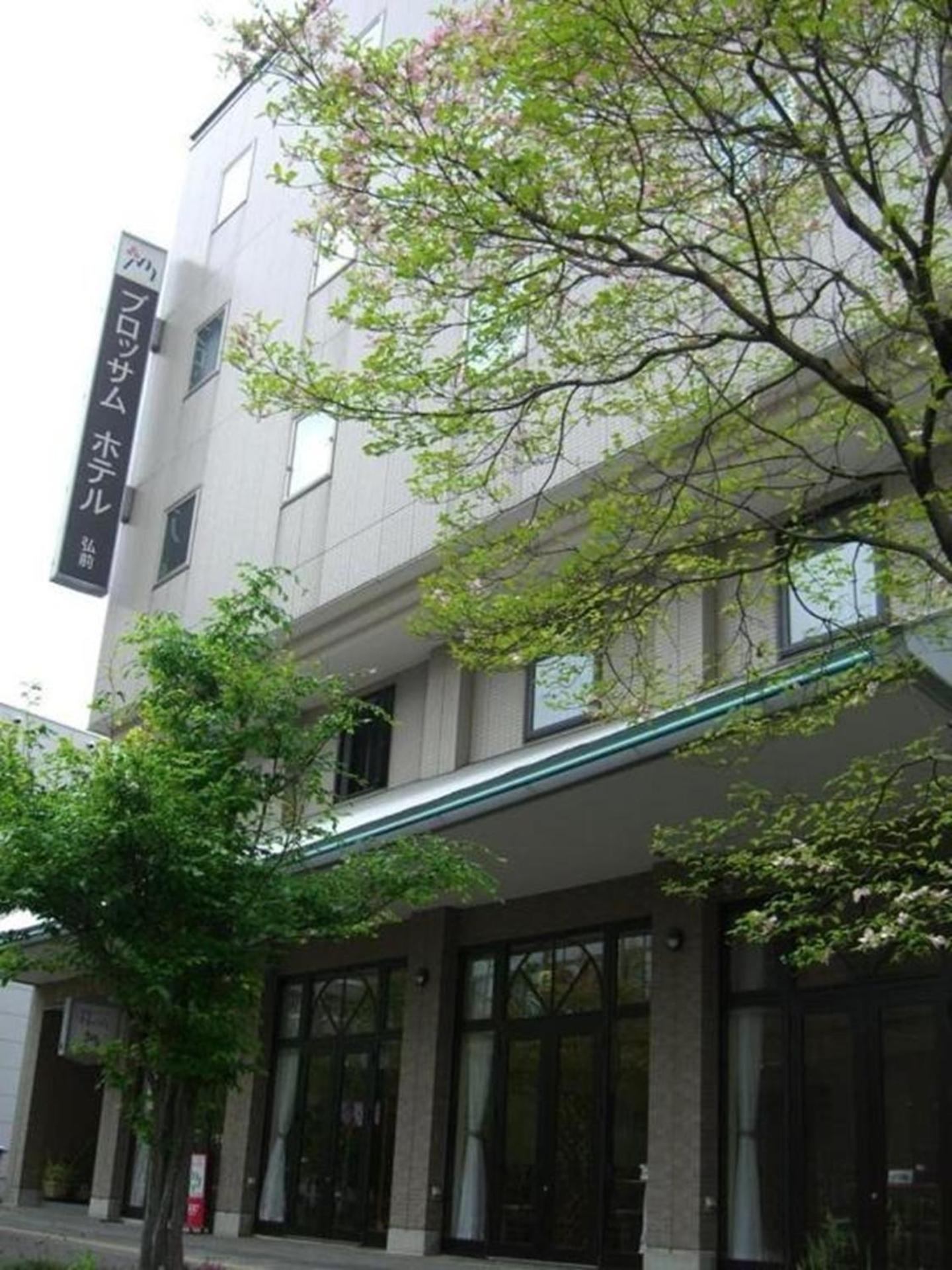 Blossom Hotel Hirosaki Exteriér fotografie